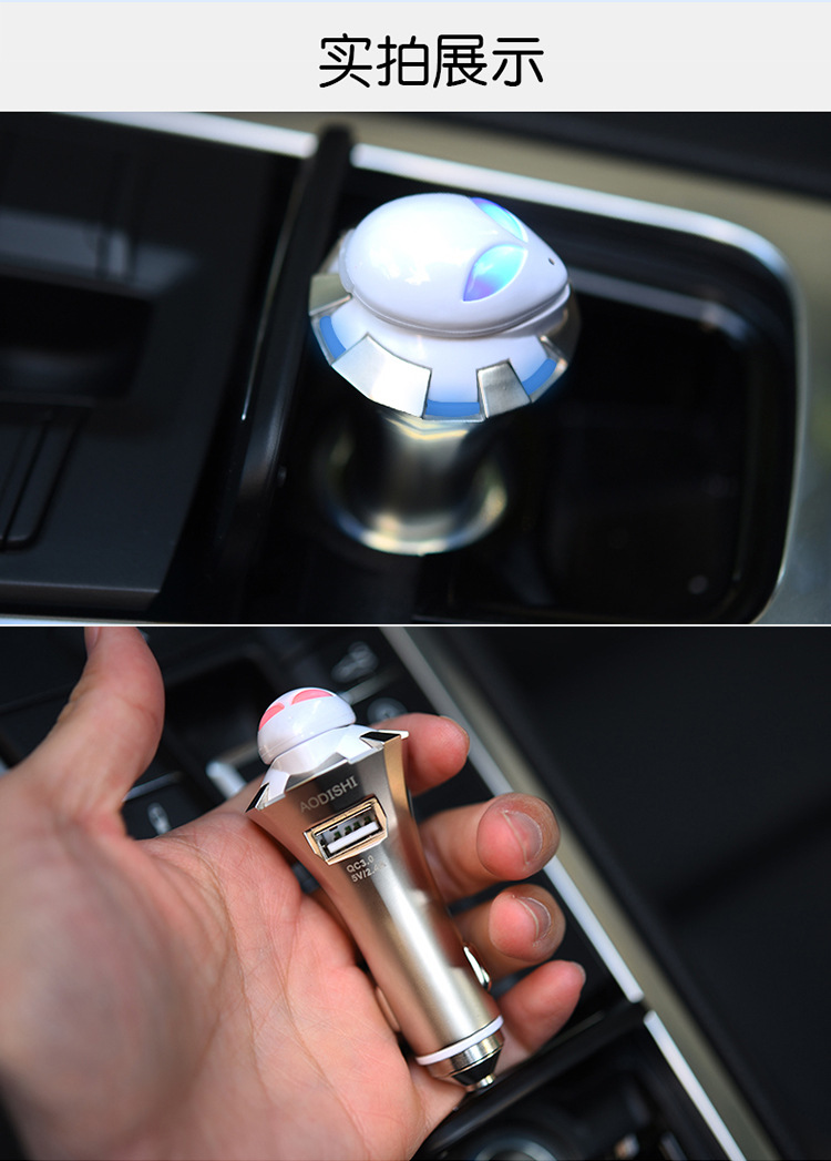 新款qc3.0车充带蓝牙通话耳机 蓝牙4.0车充兼安全锤qc3.0蓝牙车充