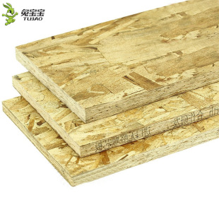 兔宝宝顺芯欧松板 osb裸板细木工板9-18mm加拿大进口板材