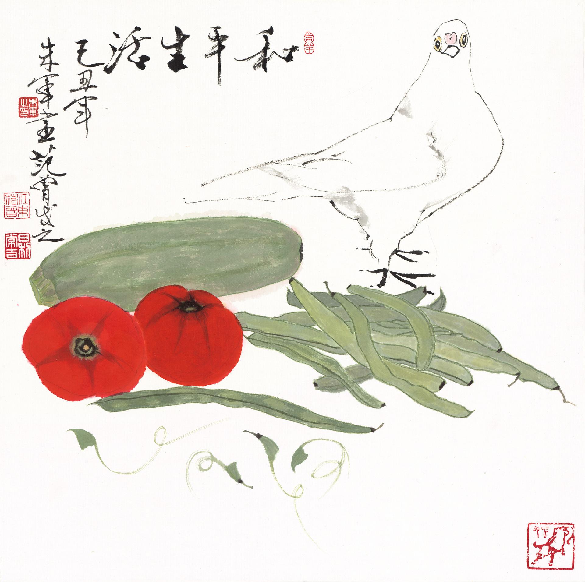 朱军《瓜果册页》十二开 高仿真复制宣纸国画 家居酒店装饰画