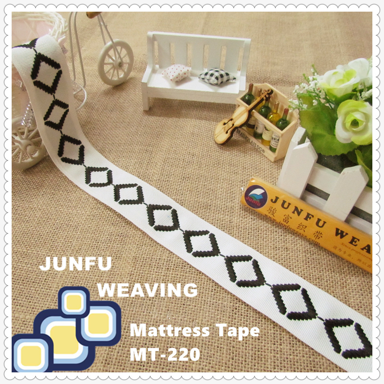 床垫围边带骏富织带42分宽100码大菱形系列席梦思包边带