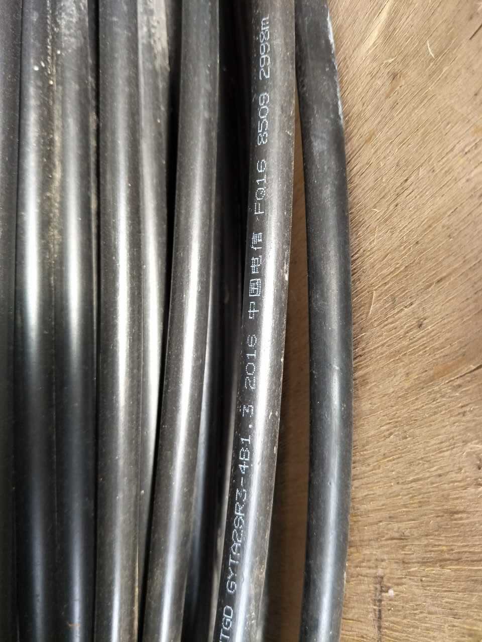 惠州销售优质光缆电信 联通48 36 24芯单模光缆 出售光纤价格图片