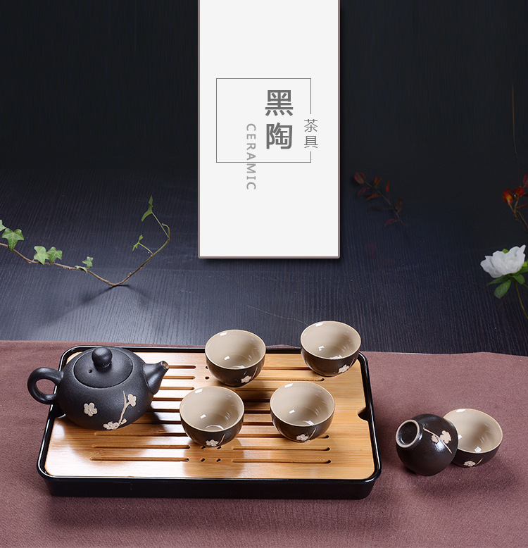 景德镇陶瓷茶具套装 黑釉一壶六杯茶盘 日式茶具批发礼品定制logo