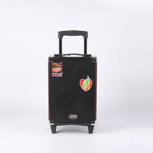 q8汉笙8寸广场舞拉杆音响户外便携式定制款插卡蓝牙无线音箱批发