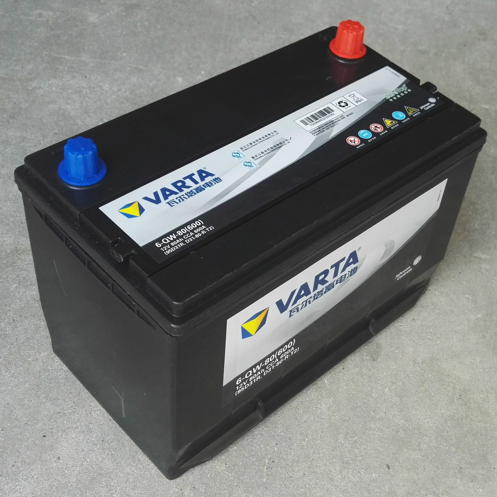 瓦尔塔6-qw-80蓄电池 12v蓄电池 免维护电瓶 叉车电瓶工程车电瓶