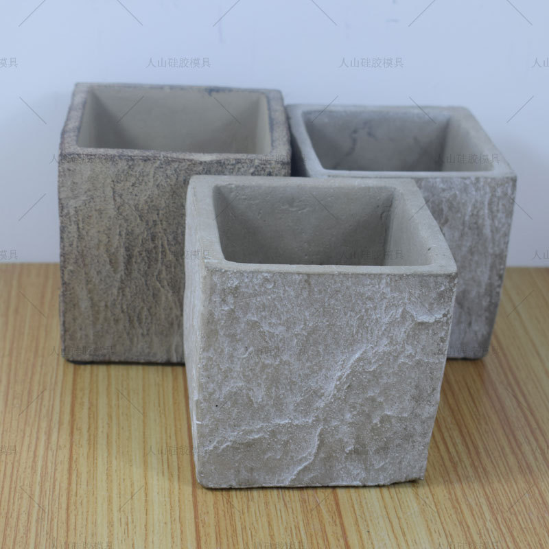 北欧室内仿天然石头花盆模具 多肉植物创意水泥花盆硅胶模具