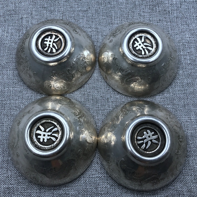 仿古银器铜器镀银银碗银杯福 禄寿 喜洪字底中号镀银杯四个一套
