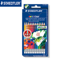 STAEDTLER施德楼144 50NC12色可擦彩色铅笔含橡皮头彩色铅笔