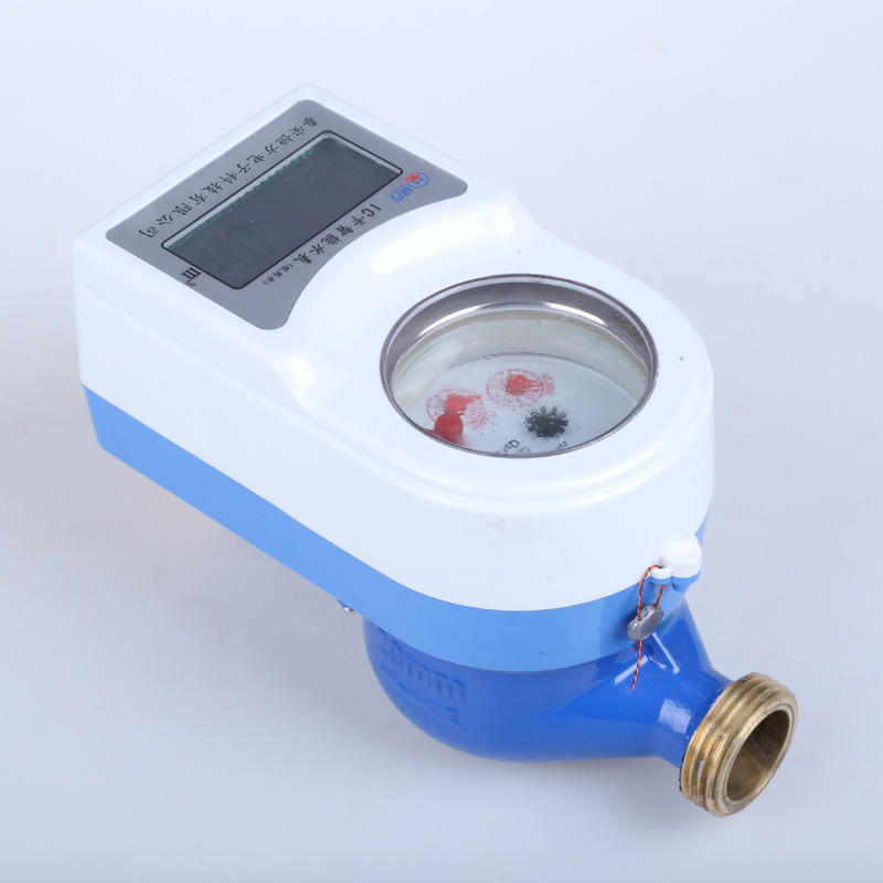 批发磁卡刷卡水表dn20铜壳冷水表家用水表出租房物业改造水表
