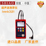 100g传输测试仪表_100g传输测试仪表_hinet http传输测试