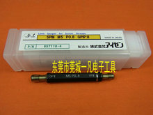 日本EISEN  螺纹塞规 通止规 M5X0.8 JIS标准 M5P0.8 GPIP II