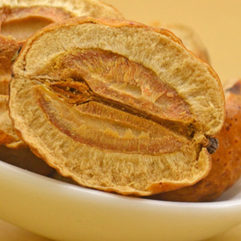 生川楝子 川楝子片 量大从优 散装 包邮 农副产品初加工