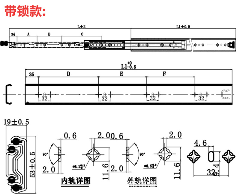 奥力晟重型滑轨三节轨53宽阻尼房车承重抽屉轨道滑道自锁工业导轨