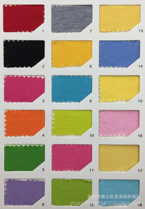 新款现货32s仿棉卫衣拉架 涤棉弹力卫衣布鱼鳞毛圈布男女卫衣面料