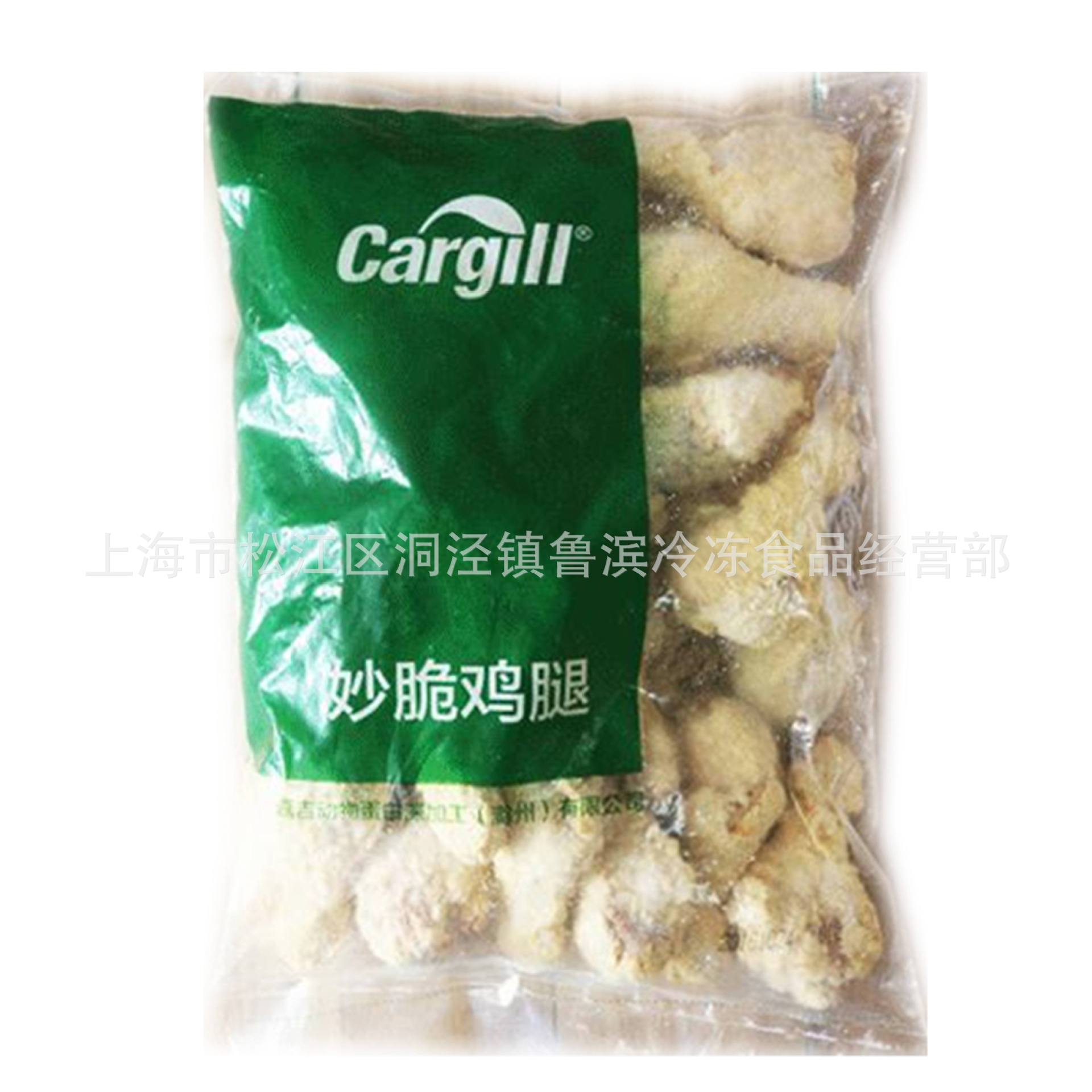 嘉吉妙脆鸡腿香酥琵琶腿裹粉鸡腿25公斤21个左右1包