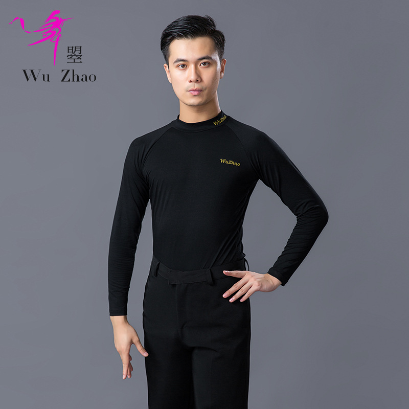 舞曌拉丁舞练功服男秋冬高领长袖摩登舞衣男士新款交谊舞上衣t恤