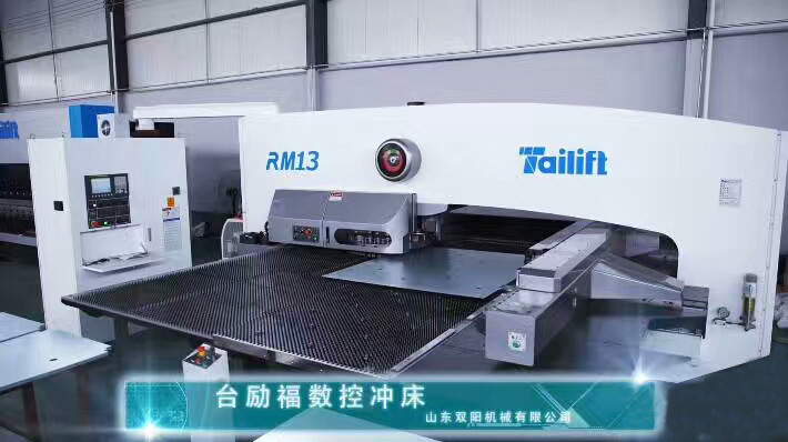 双阳畜牧风机 负压风机 1.1米 重锤风机1.4米 安装 批发价格优惠