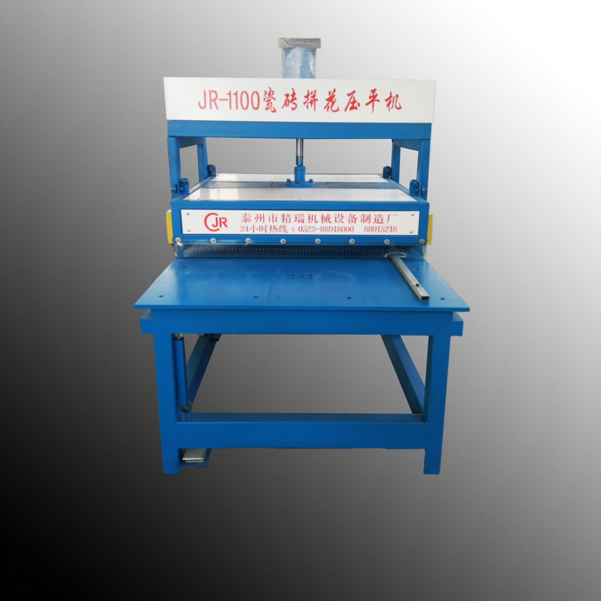 瓷砖拼花压平机