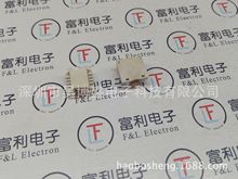 连接器 IC0080-08DD-00H-W-M  8P 1.27MM 测试座 白色