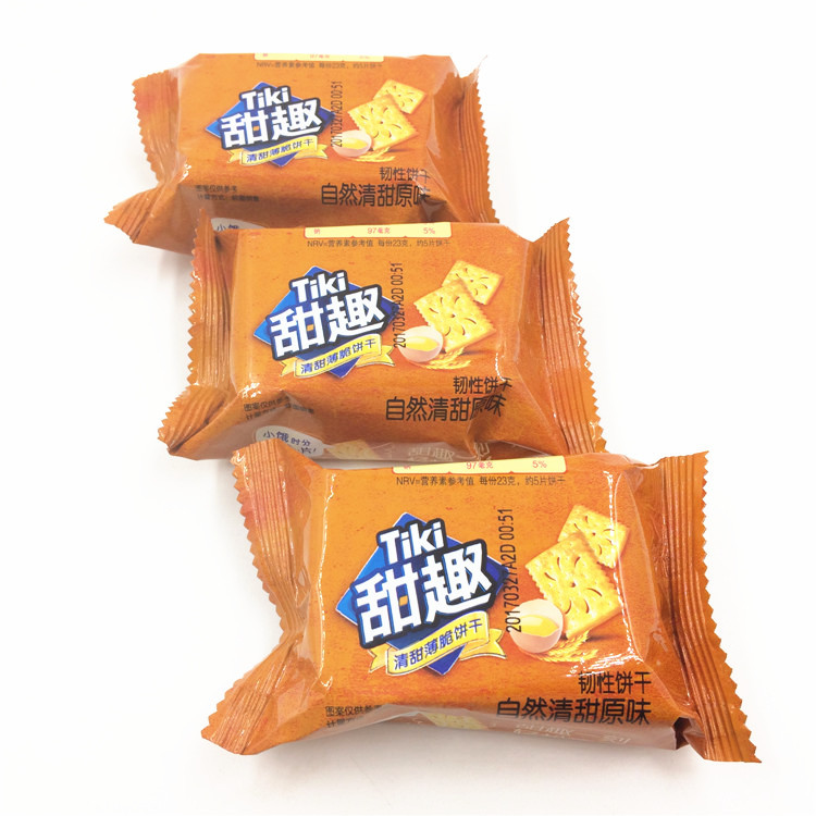 卡夫闲趣饼干 甜趣饼干3款可选自然清咸原味独立小包称重一箱6斤