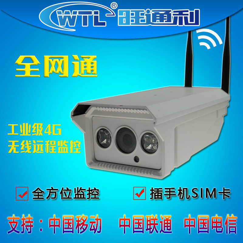 三星伸缩的手机_4g手机不能用4g网络_伸缩4g手机