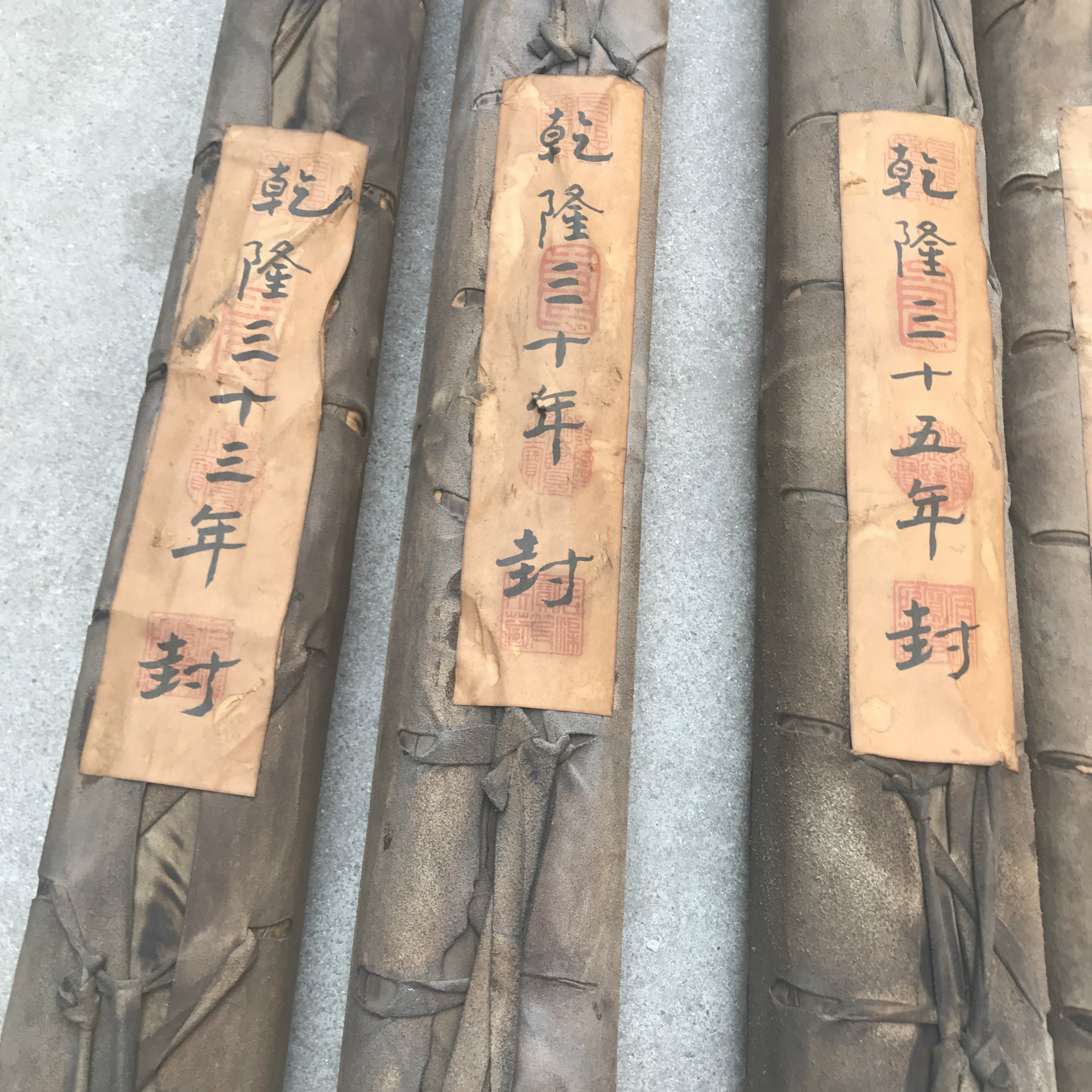 仿古字画中堂画国画牛皮包裹画封存画乾隆封藏画手绘字画名人画