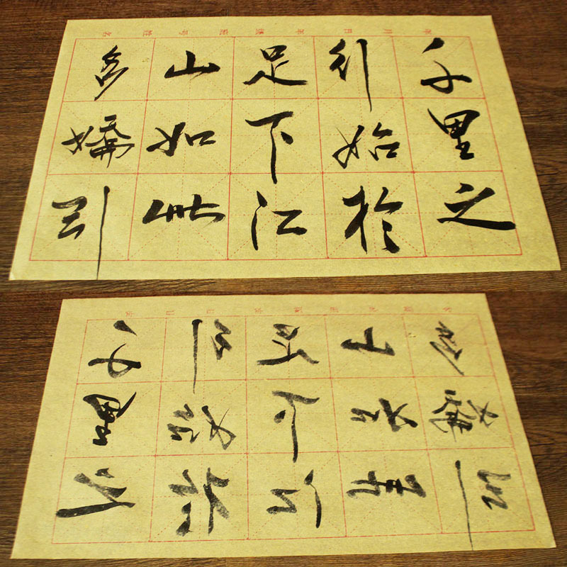 厂家直供8开15格纯竹浆米字格毛边纸书法练习纸纯手工夹江毛边纸