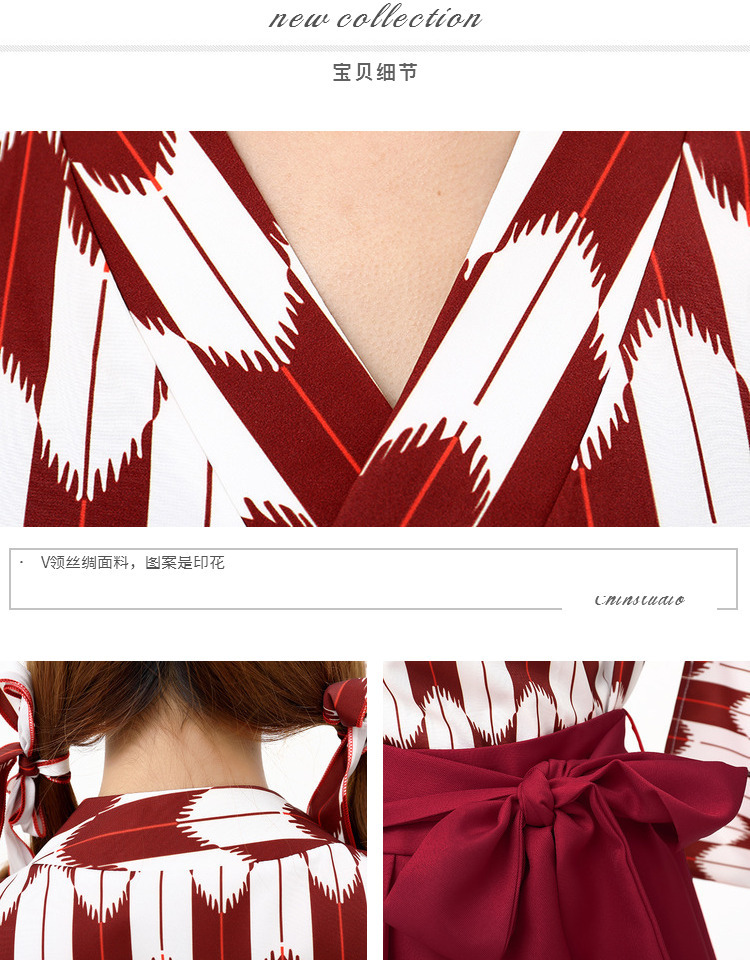 套装 矢羽柄/鲤鱼旗和风印花改良和服羽织上衣 百褶半身裙 红色