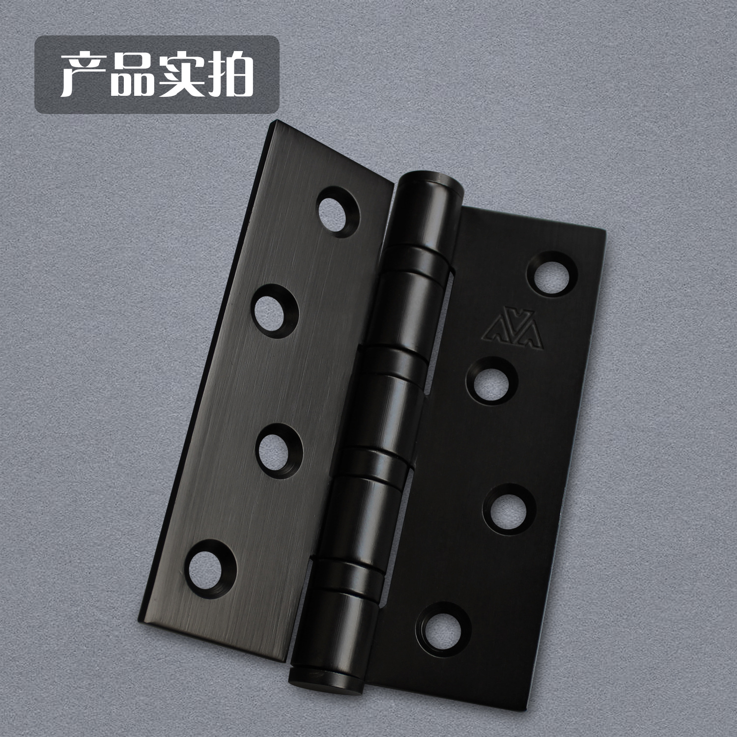 【品荣】3043哑黑不锈钢静音轴承铰链房门室内门木门平开合页厂家