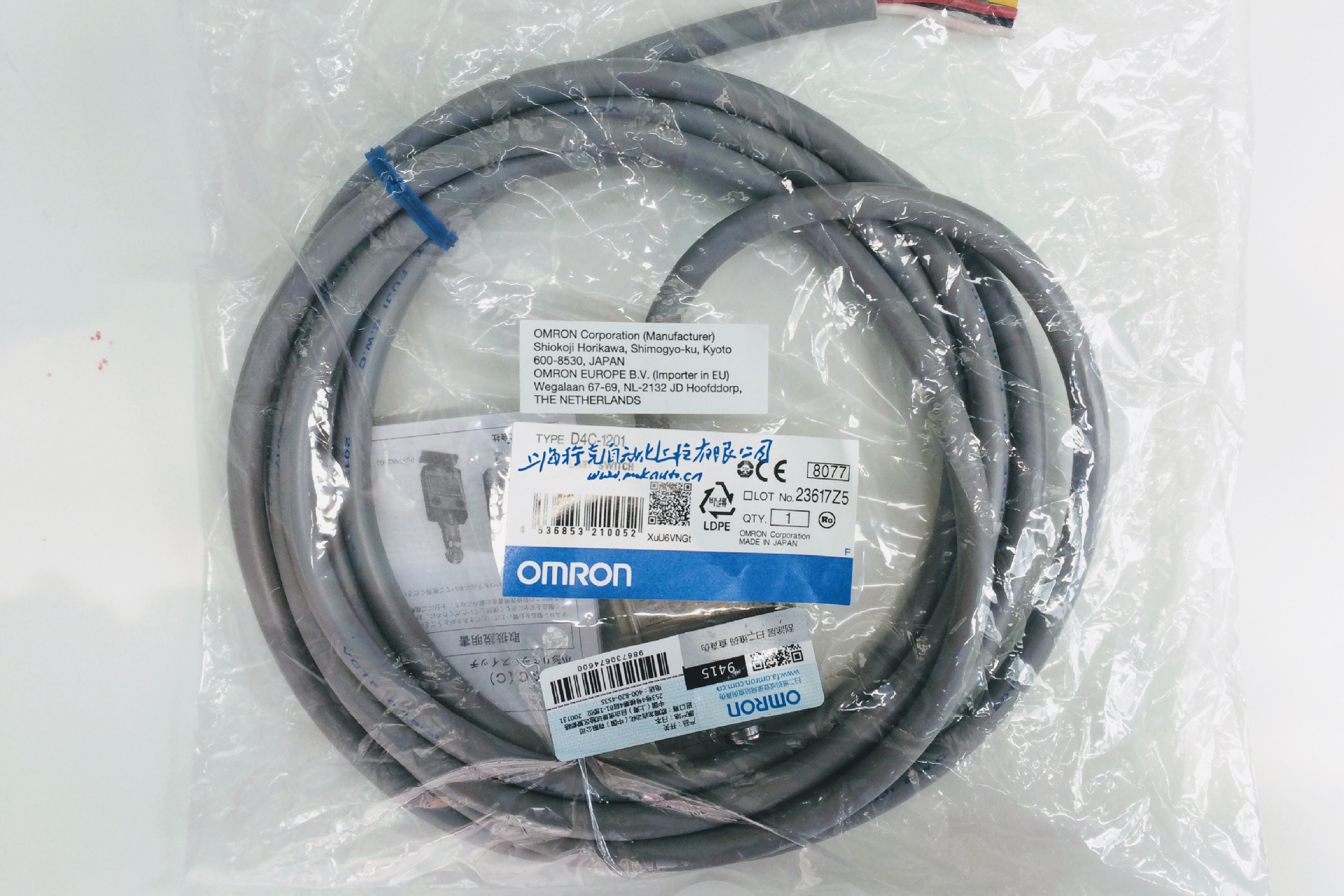 Omron-D4C-1201-1