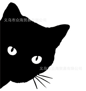 c020反光猫头车贴宠物猫头贴纸车门贴摩托车 偷看猫偷窥猫车贴