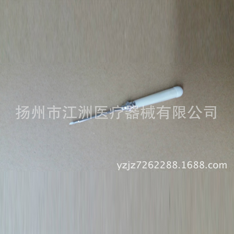 腹水穿刺针 腹腔穿刺针 18# 30# 45