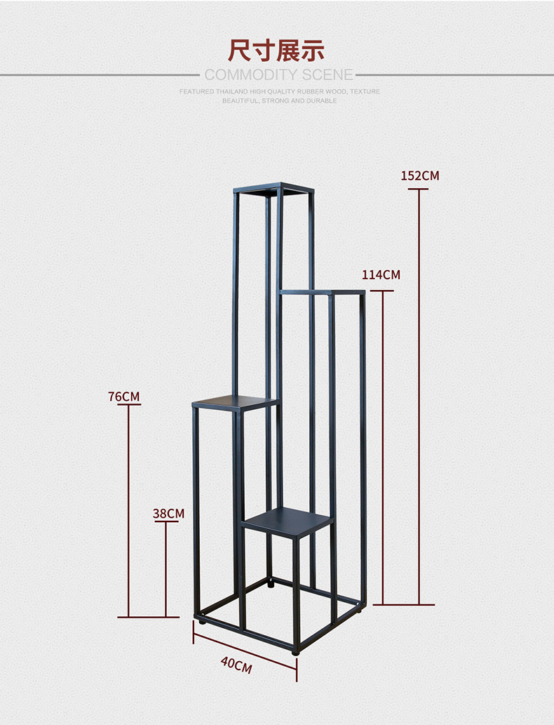 韩款式铁艺花架铁艺阳台花架室内花架客厅多层花架