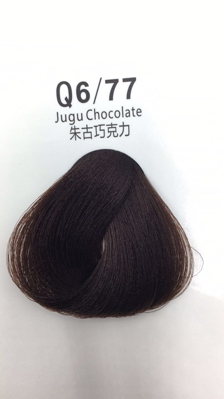 美发摩卡巧克力染膏棕色炫棕彩色打蜡巧克力味染发剂100ml