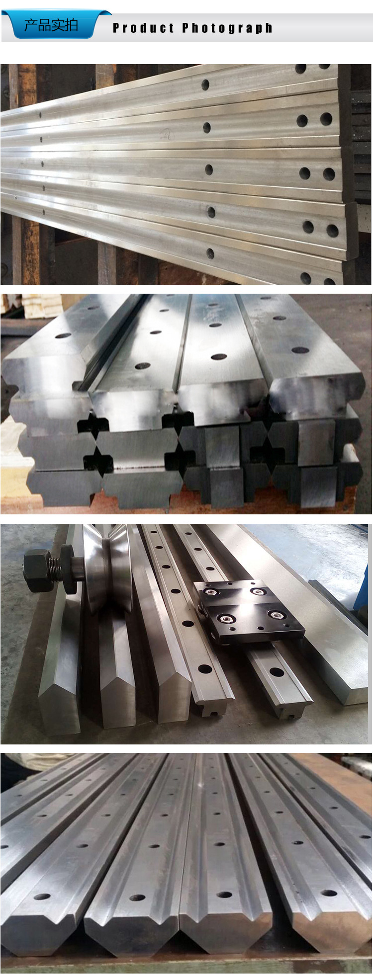 批发定制精密机床直线导轨 重载高速直线光轴 v型滑轨精密耐磨