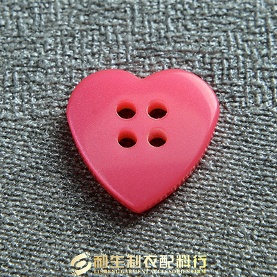利生现货 精品订制两孔心形纽扣 两眼桃心纽扣 衬衫外套树脂扣子