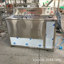 厂家直销BS-1桶装水拔盖刷桶机 大桶水生产线 三合一灌装设备