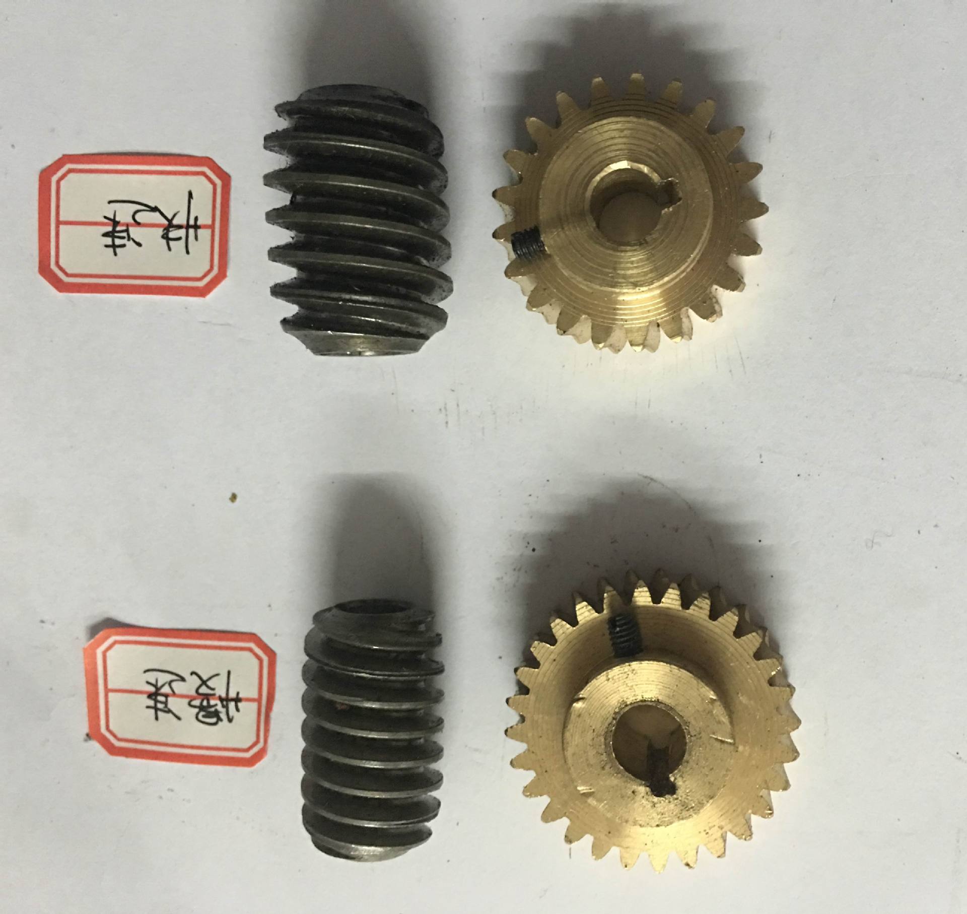 削皮机铜齿轮铲皮机齿轮削皮机涡轮涡杆铲皮机齿轮组 鞋机配件