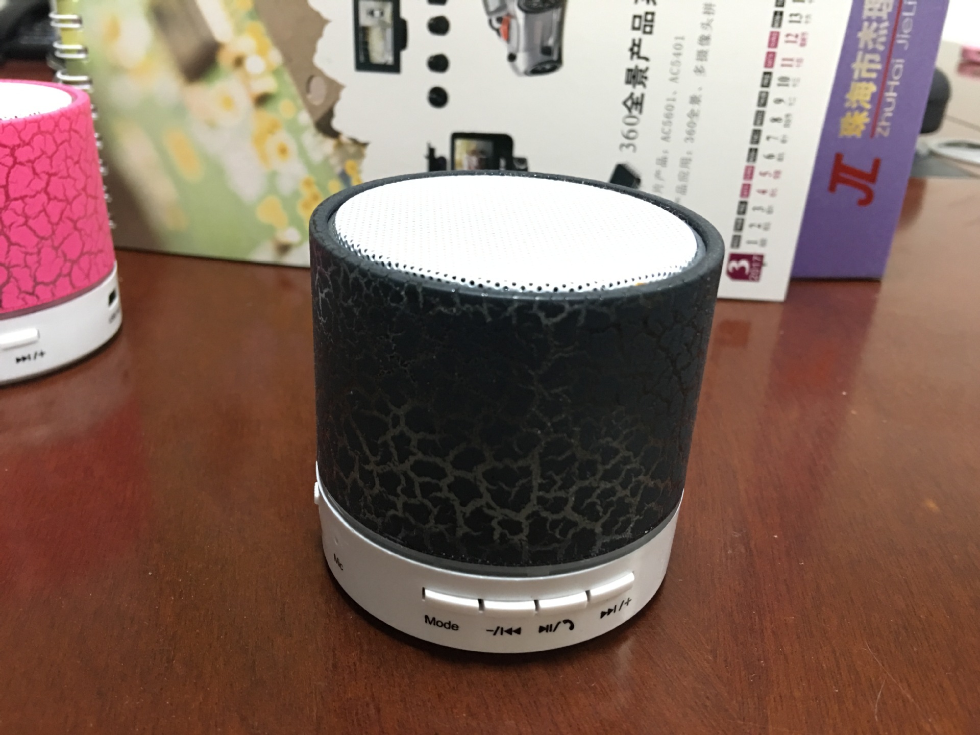 新款七彩迷你音响a9裂纹高音质插卡蓝牙小音响手机电脑便携音箱