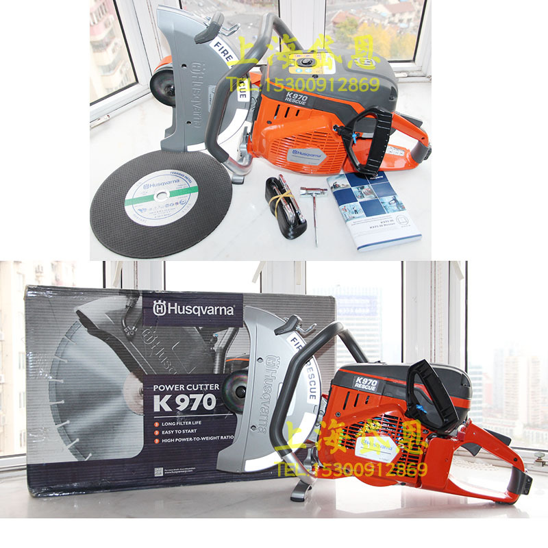 瑞典husqvarna油锯消防抢修路政切割锯450/365新款链锯现货优惠