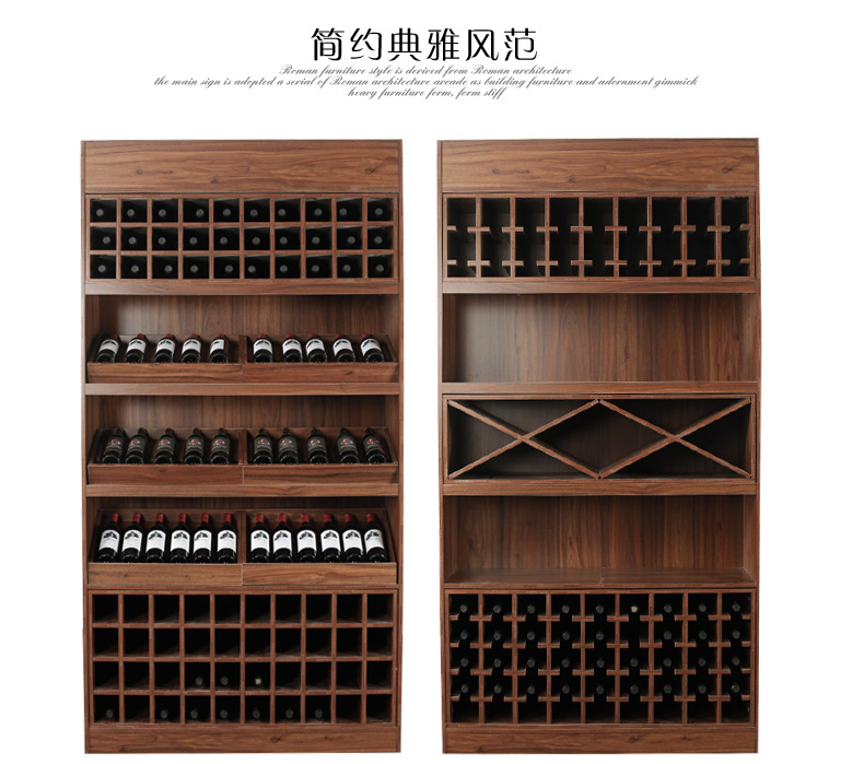 木质红酒柜红酒展示柜酒水展示架超市红酒架木质红酒展柜