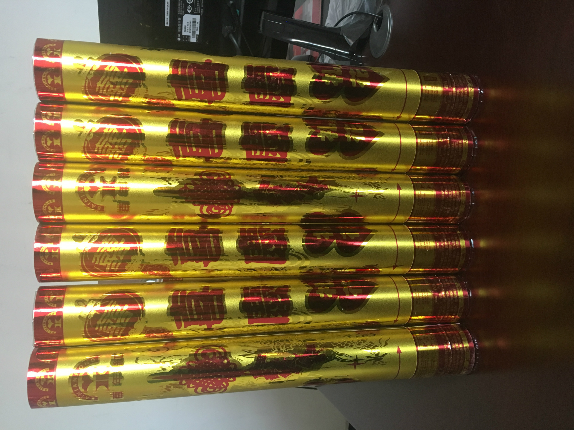 结婚礼炮节日庆典礼炮礼花旋转式礼炮 红色浪漫喜事40cm