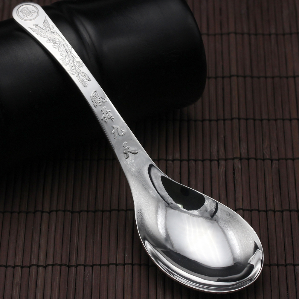s999足银 纯银餐具凤舞九天长柄 养生银勺子 汤勺 送礼送人