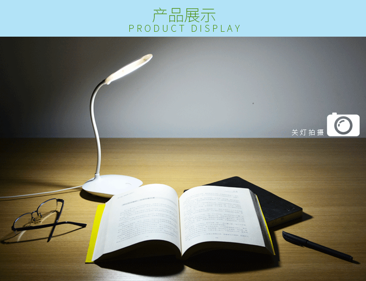 阅读台灯创意笔筒灯创意折叠学习护眼usbled灯礼品批发定节能台灯