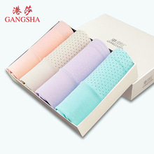 蝶安芬女内裤女士内裤纯棉100%全棉性感高腰三角大码宽