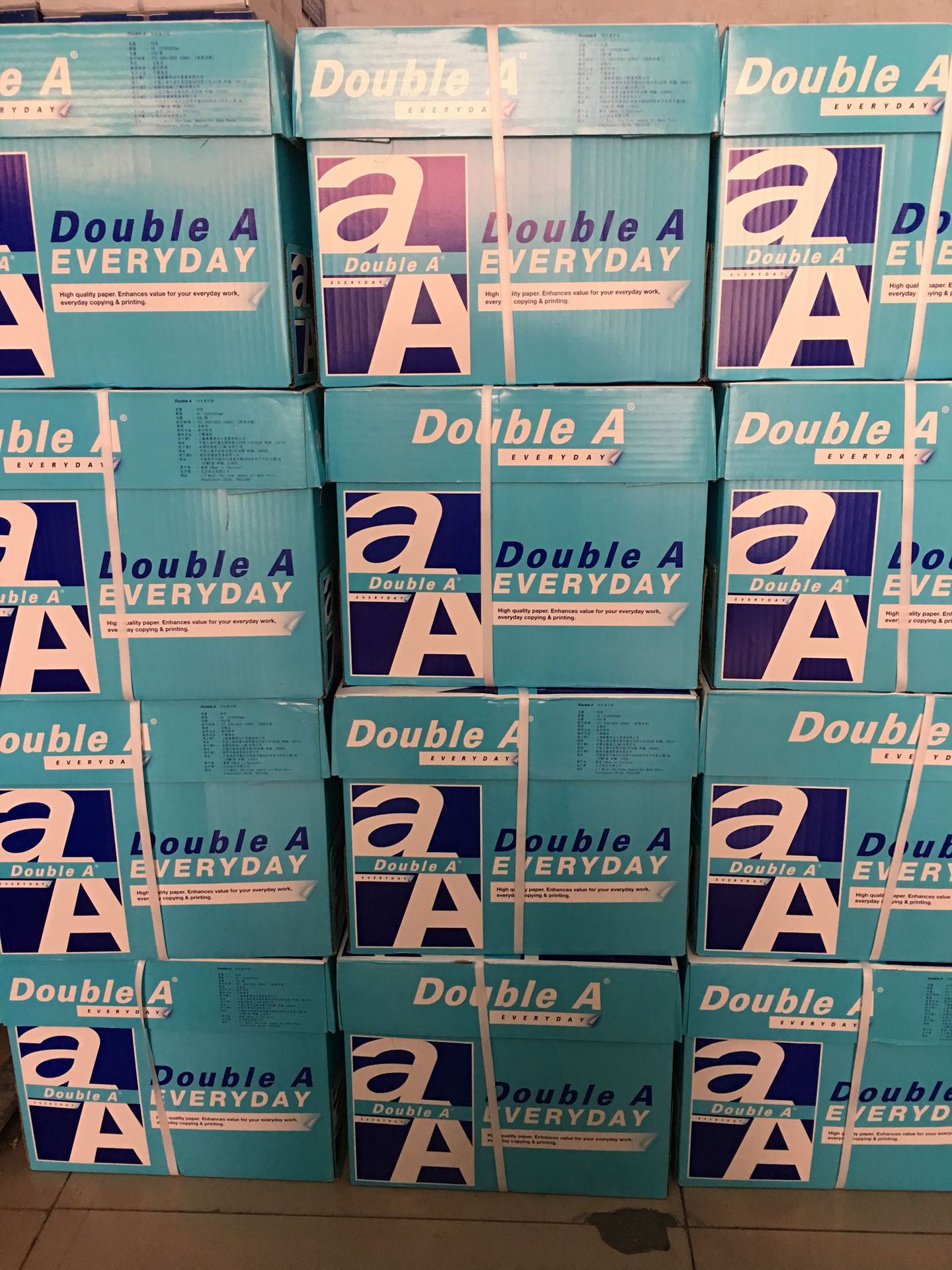 double a70g打印复印纸a4纸 复印纸 a4纸 白纸500张