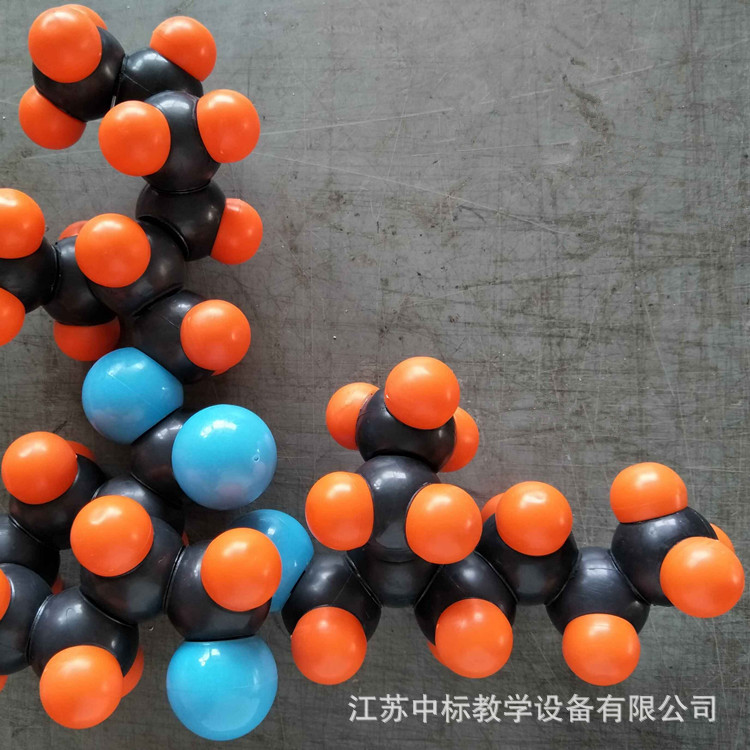厂家供应环己烷比例式分子结构模型 化学实验教学仪器