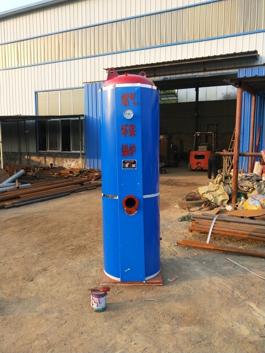 来自泰安旺达常压锅炉有限公司 - 微博