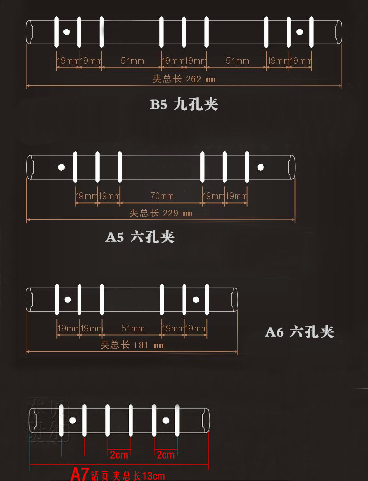 厂家批发 金属活页夹 办公文件夹 a4b5a5a6a7 活页本 手帐本