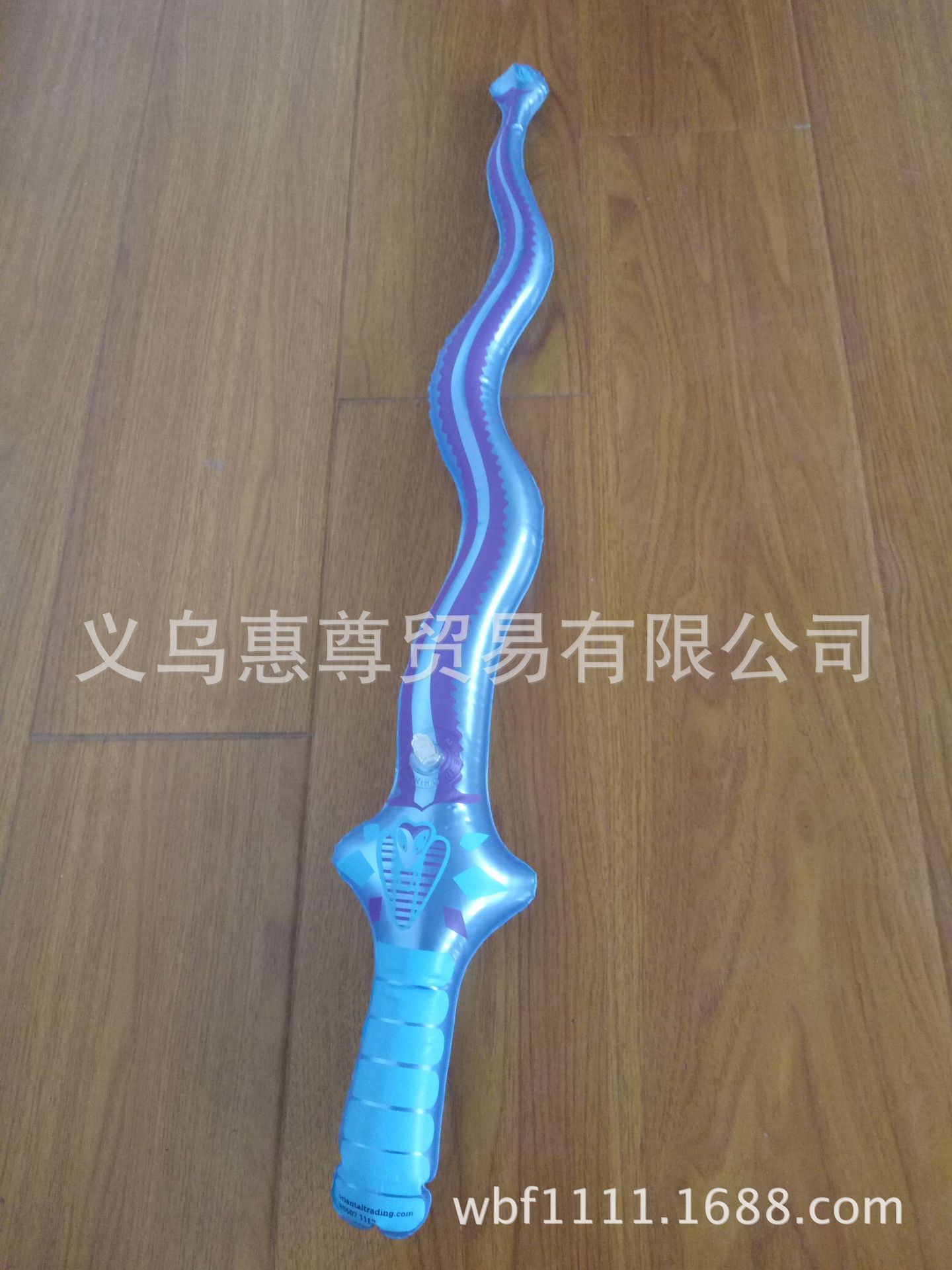 充气宝剑 环保pvc充气蛇型剑 儿童充气玩具蛇形剑来样定制