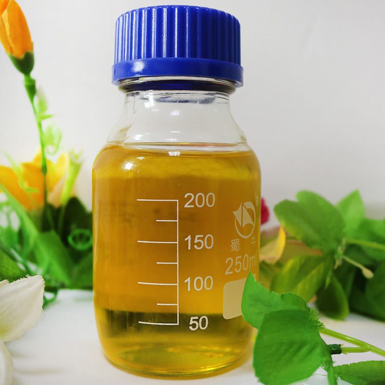 香紫苏油 紫苏叶油 香紫苏精油 青紫苏叶油 perilla oil 量大从优